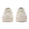 Li Ning Light Sail Skateboard Shoes Unisex Low top Champagne White AGCW047-2