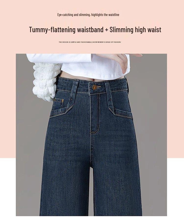 Women's High-Waisted Wide-Leg Denim Trousers - Elastic & Slimming Retro Pants for Spring and Autumn 2026