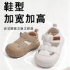 Toddler Soft Sole Walking Shoes Boys Girls Breathable Anti-Slip Casual Sandals With Closure