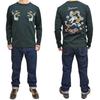 Tailor Toyo TT69470 Long sleeve embroidery Ska DRAGON Sukajan EMBROIDERED Taylor Toyo Tops T-shirt T-shirt (L)