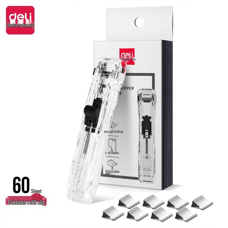 Deli 33183 Paper Clip Dispenser with 60 Clips