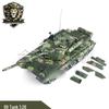Military Alloy Tank Model