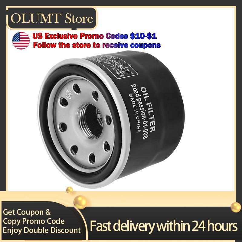 Motorcycle Engine Parts Oil Grid Filters Cleaner For BMW G310R K03 USA ECE G310GS K02 G310 GS R G 310R