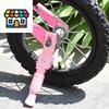 Kids Bike Kickstand – Universal Side-Mount Parking Stand for 12” To 20” Children’s Bicycles, Durable Steel Foot Support