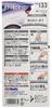 Holz MH133 Repair Putty Scratch Putty Silver