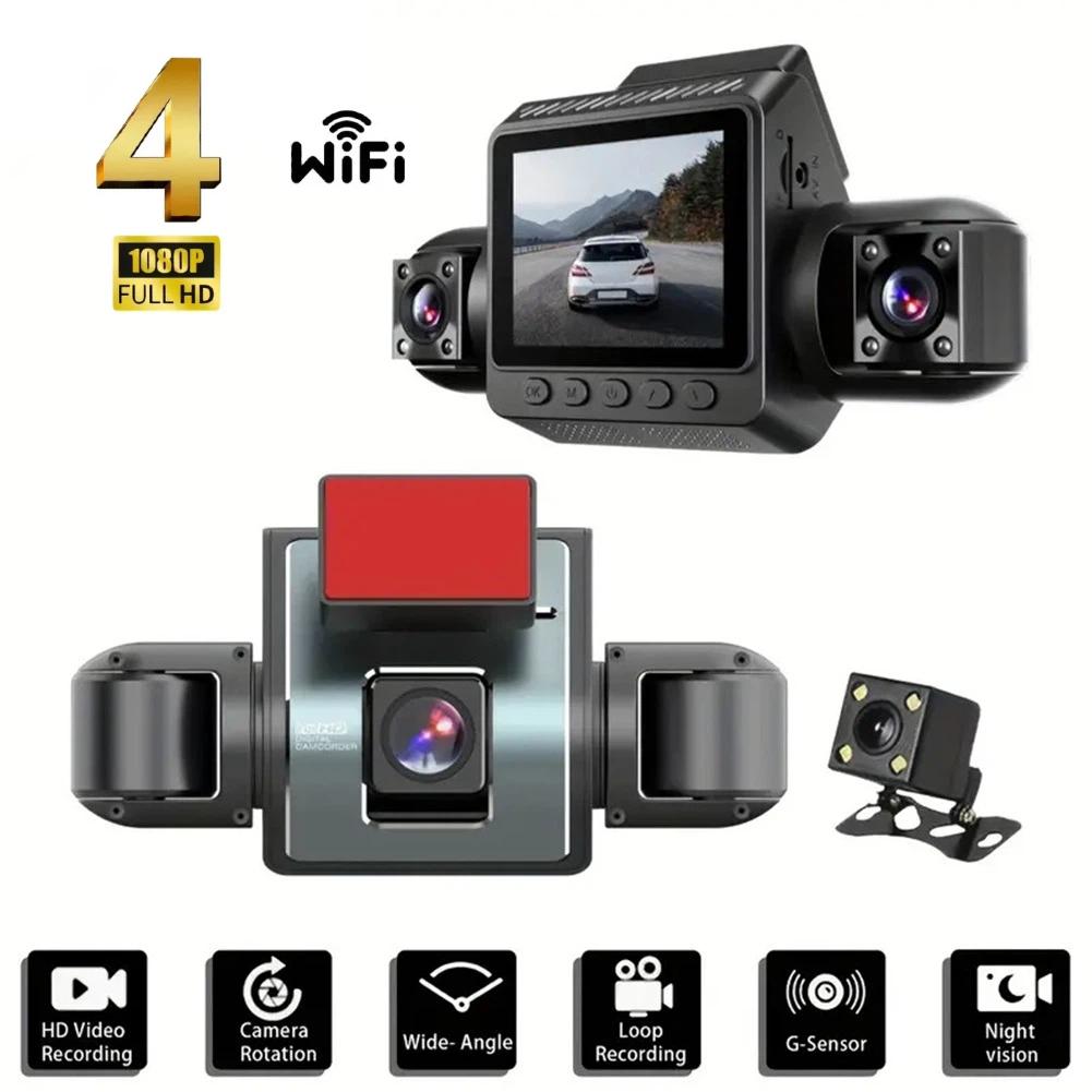 4 Channel Dash Cam Front and Rear Inside 1080P Car Dash Camera with Night Vision G-Sensor Driving Video Recorder for Car