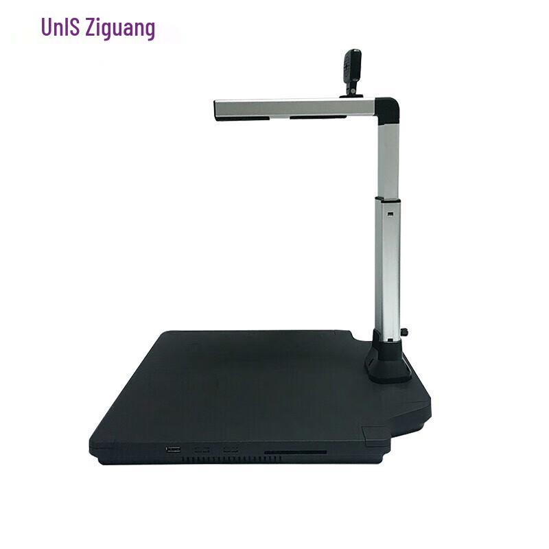 UNIS N1500 Dual Camera High-Speed Document Camera CN plug (adapter included)