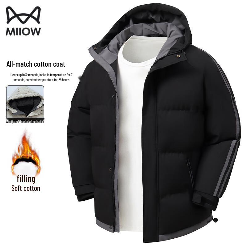 MiiOW Men s Striped Hooded Winter Padded Jacket 2XL