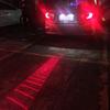 Car Motor Motorcycle Tail Decorative Car Logo Projector 12V  24V LED Emergency Braking Back UP Stop Laser Light