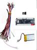 Universal 2.4G Single Player Arcade Joystick for PC, PS3, Android, Smart TV, and Mobile