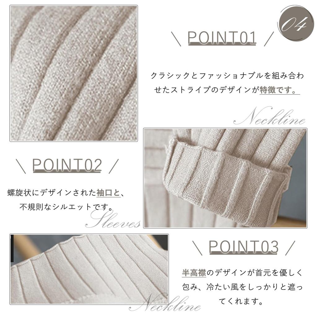 Z8two High Long Pullover Check Loose Perfect for or Winter Women's Sweater, Neck, Sleeve, Mid-Length, Top, Pattern, Fit, Stylish, Cute, Commuting,