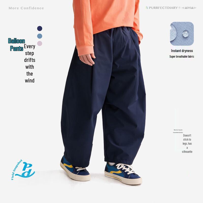 Gulu Diary Kids  Breathable Spring/Summer Nine-Tenths Pants
