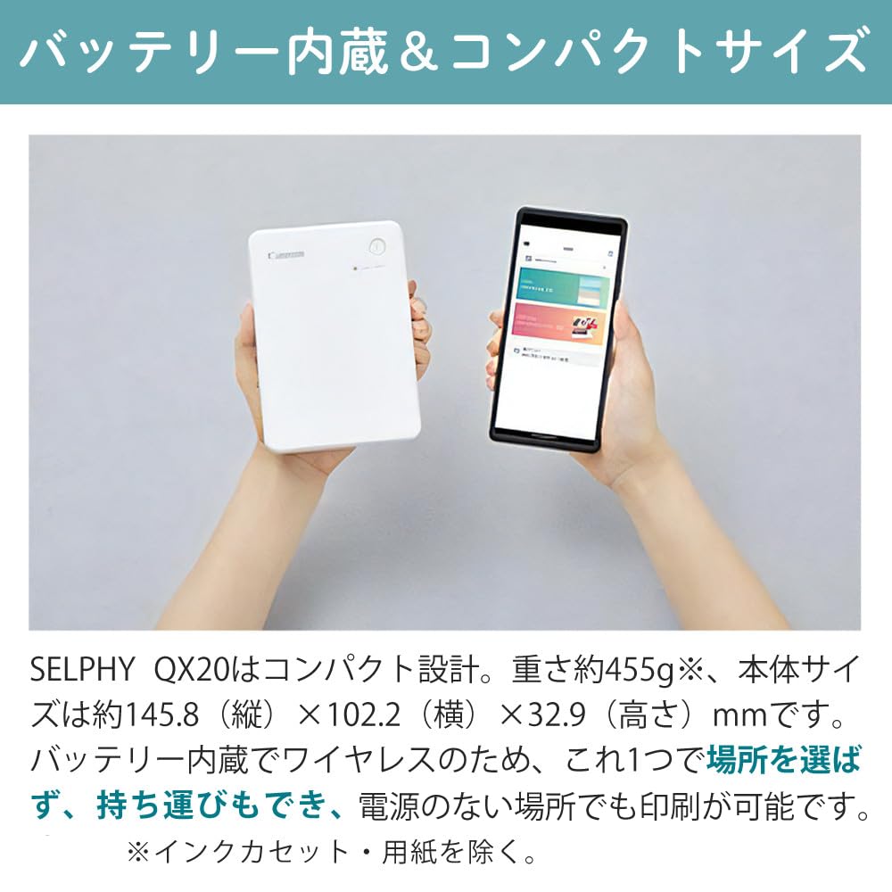 Canon Selphy QX20 Smartphone Printer (White, 6752C001) with Genuine 60-Sheet Label Ink Set (XC-60L) and AC Adapter (3-Piece Set)