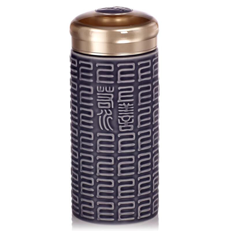 Qian Tang Xuan  Highest Good  Living Porcelain Travel Mug