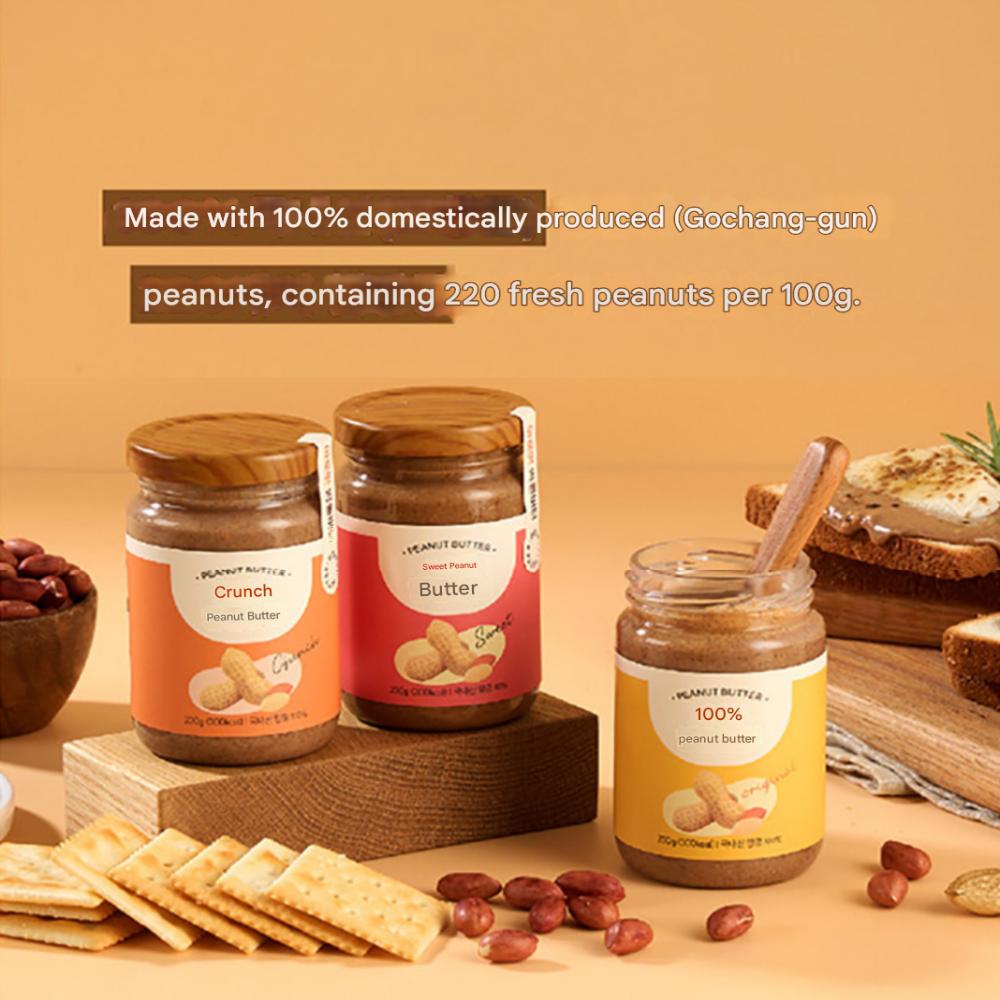 100% Peanut Butter (No Additives) 230g