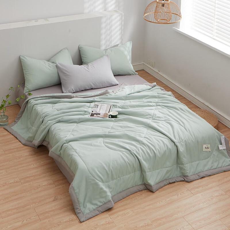 Yalu Washed Cotton Summer Quilt 200*230cm