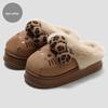 Women's Winter Bow Cat Plush Home Slippers