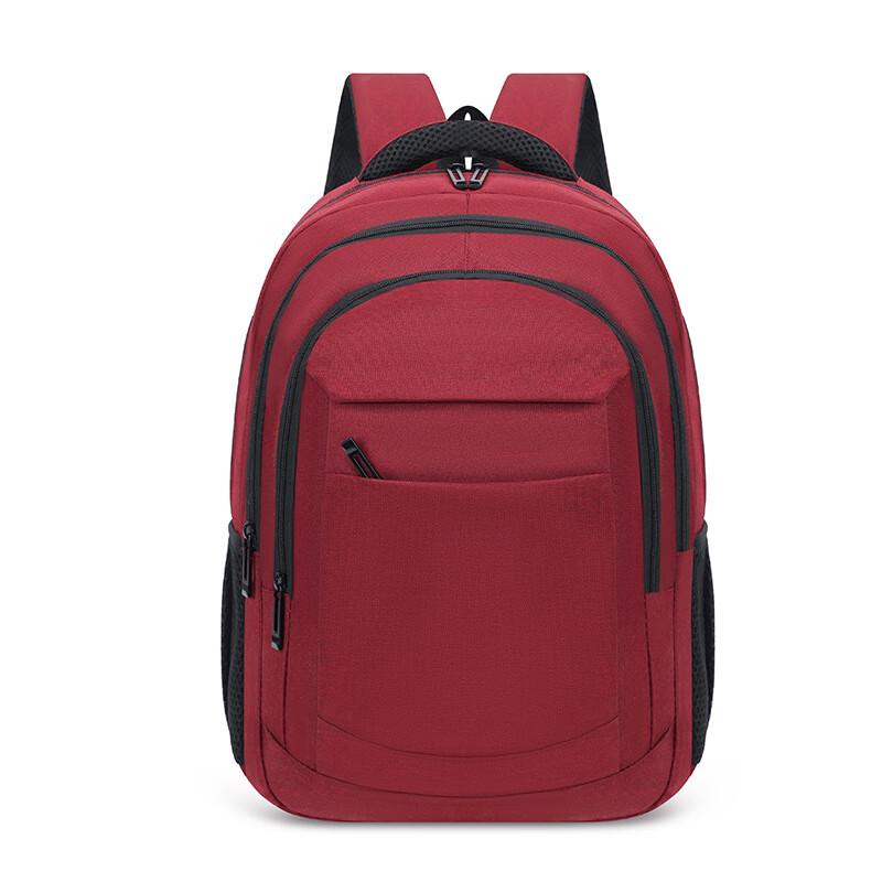 Kuxingzhe Versatile Business & Commuter Backpack
