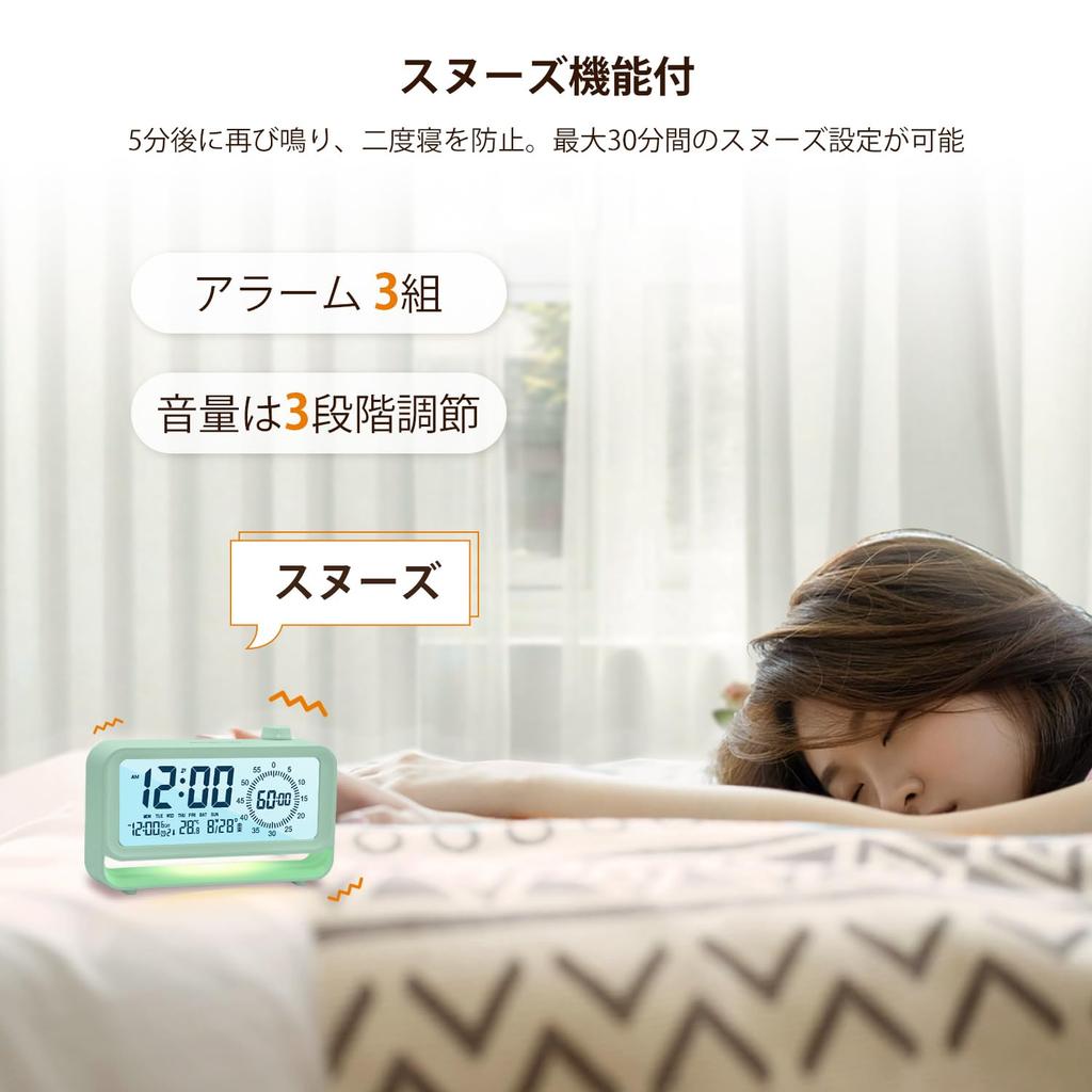 Digital Table Reviday Alarm Clock Timer Rechargeable Alarm 3 Sets with Night Light Brightness Adjustment Automatic Lighting Volume Adjustment