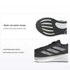 Supernova Stride Black White Grey Men Sneakers Core-Black Cloud-White Grey-Six IG8317