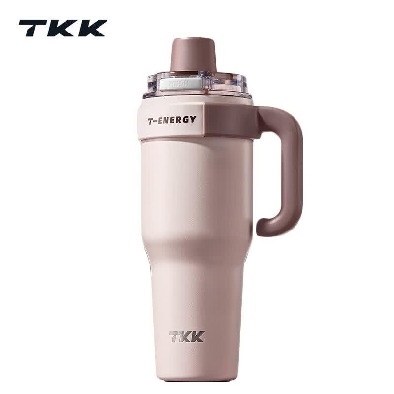 TKKT-One 1200ml Insulated Tumbler