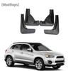Mudguards for 2010-2019 Mitsubishi ASX