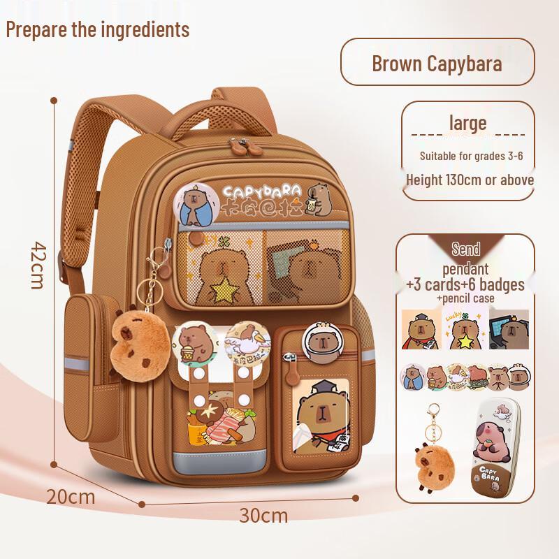 Navando Capybara Large Capacity Spine Protection Student Backpack