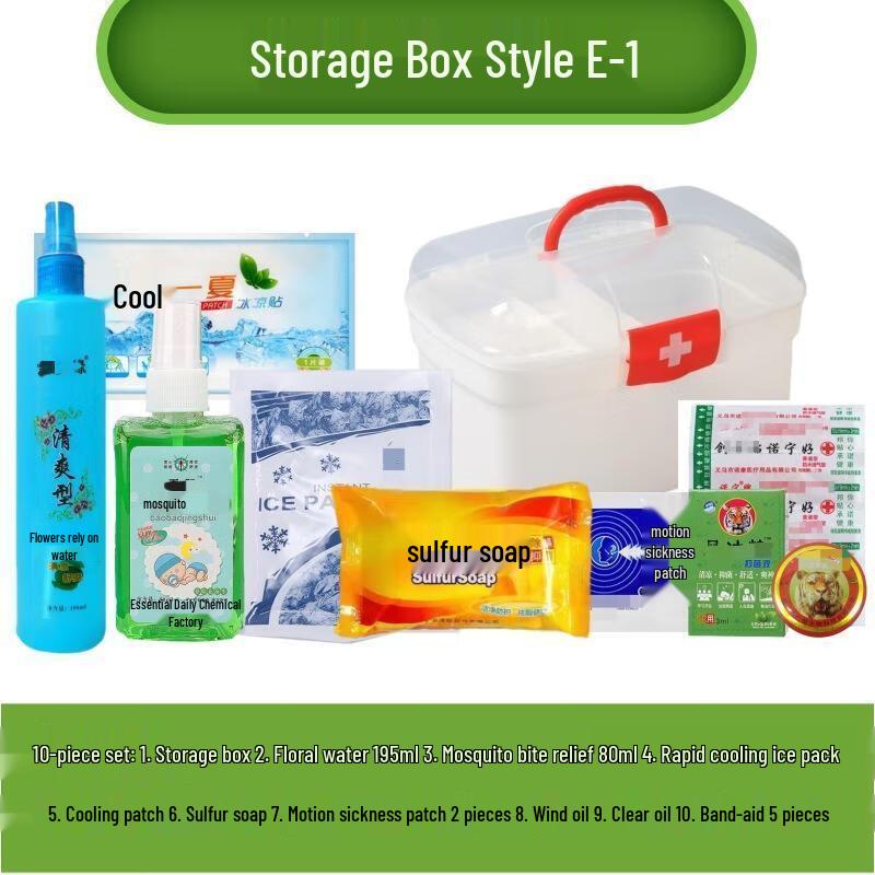 Portable Outdoor Summer Cooling Kit