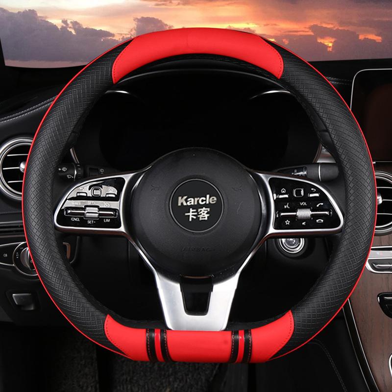 Karcle 38CM Embossed Leather Car Steering Wheel Cover Universal Anti-Slip Car Steering Wheel Protective Fit Most Cars Suvs