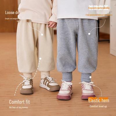 Children's Spring Sports Pants 2024: Girls' Leggings & Boys' Sweatpants