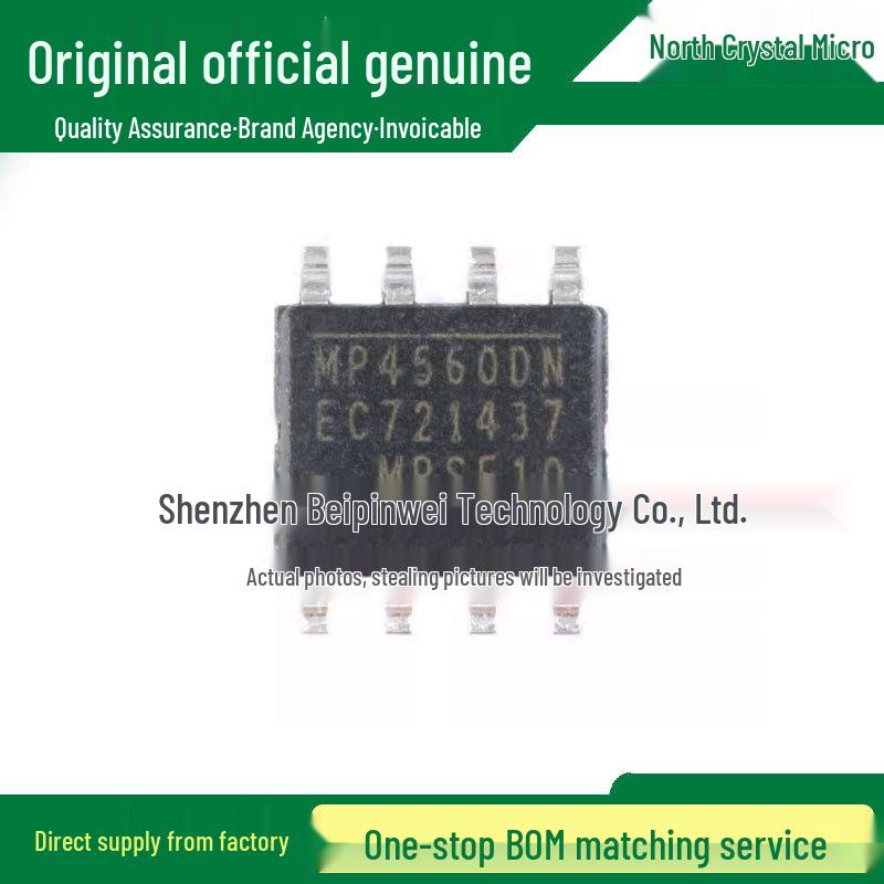 

MP4560DN-LF-Z SOIC-8 Surface Mount Step-Down DC-DC Converter Chip