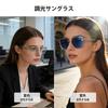 Magic Glasses Photochromic UV Blue Light Blocking Color Suitable for Stylish Design 8347 [Cyxus] - Lenses, Protection, + Changing, Indoor/Outdoor Use,