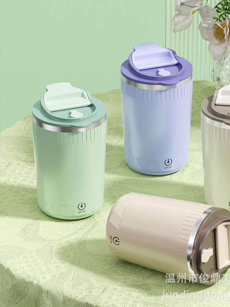 Cross-border New Lazy Magnetic Stirring Coffee Cups Sell USB Automatic Stainless Steel Portable Automatic Stirring Cups.