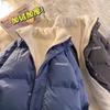 Men's Winter Stand Collar Thick Cotton Padded Jacket - Velvet Lining, Loose Fit Trendy Outerwear for Couples
