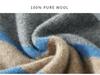 Herren Pullover mit Farbblockmuster, Wolle, Herbst/Winter 2025 - Rundhals, Lockerer Sitz, Gestricktes Basis-Oberteil.