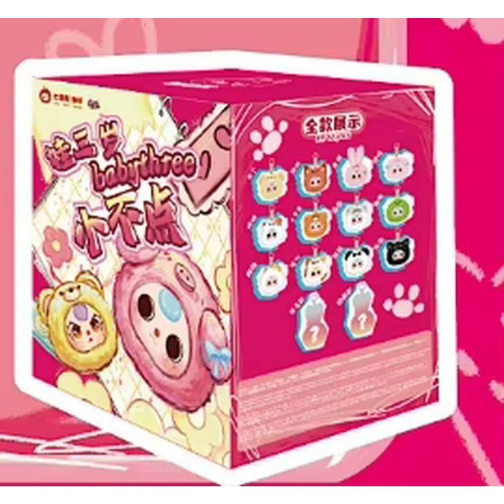 Neue Original Baby Drei Mini-Tiere Trendige Blind Box Spielzeuge Ornamente Schlüsselanhänger Niedliche Puppen Anime Überraschung Geburtstagsgeschenke