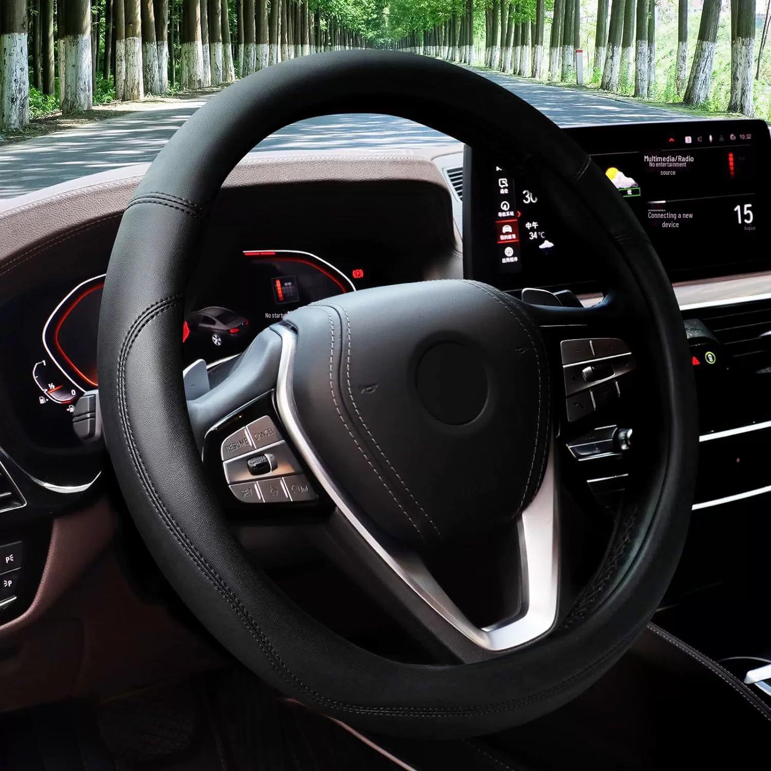 

Универсальный кожаный чехол на руль автомобиля с ромбовидной сеткой: Защита на все четыре сезона 38cm