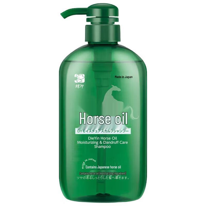 Dieyin Japan Imported Horse Oil Moisturizing Anti-Dandruff Shampoo