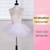 Petticoat Lolita: 28cm Puff Skirt, Boneless Support, 6-Layer Tulle, Halloween Cosplay Costume, Wearable as Outerwear.
