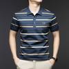 Short Sleeve Polo Shirt Striped Business Casual Lapel Men'S Thin Medium Blue T-Shirt Bottom Shirt Top Clothes
