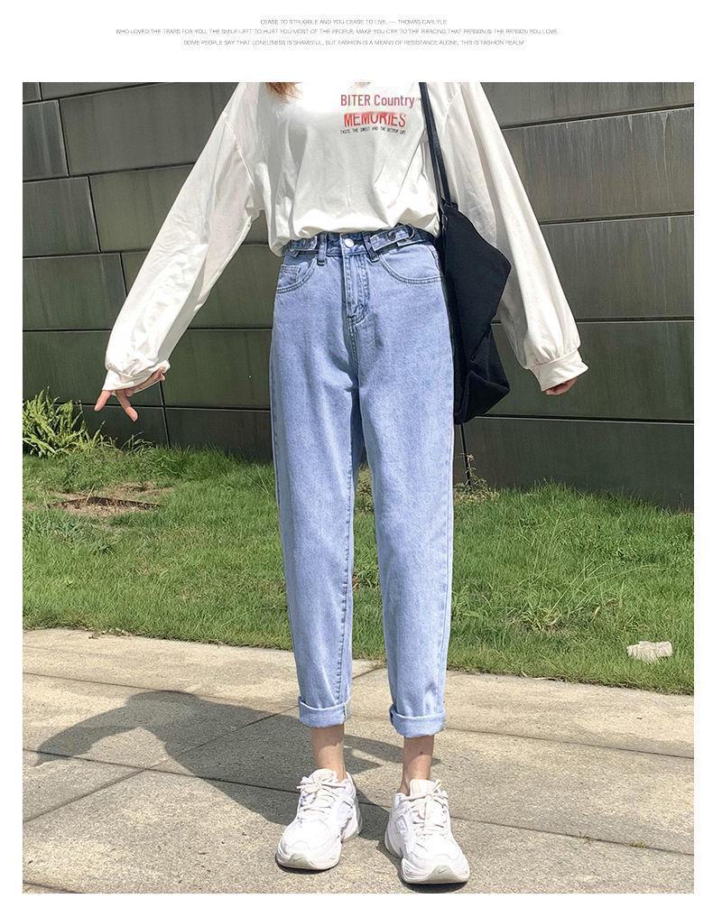 Women's 2024 High-Waist Slim Carrot Pants