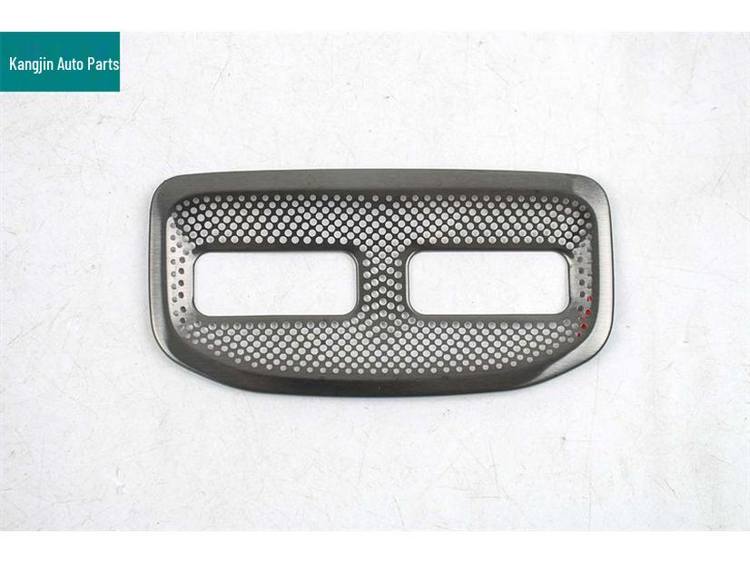 MG4 26-Model Black Titanium Stainless Steel Front Panel Air Outlet Speaker Cover (Left & Right)