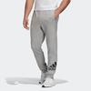 Adidas Knitted Sweatpants Men's Medium Heather Gray Moderate Cuffed Pants GC7345-