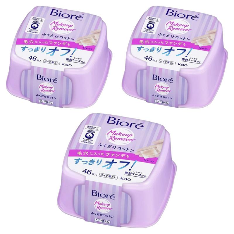 Biore Makeup Remover Moist Wipe-Only Cotton Pads (Includes Sealed Case), 3 pcs, 46 pads