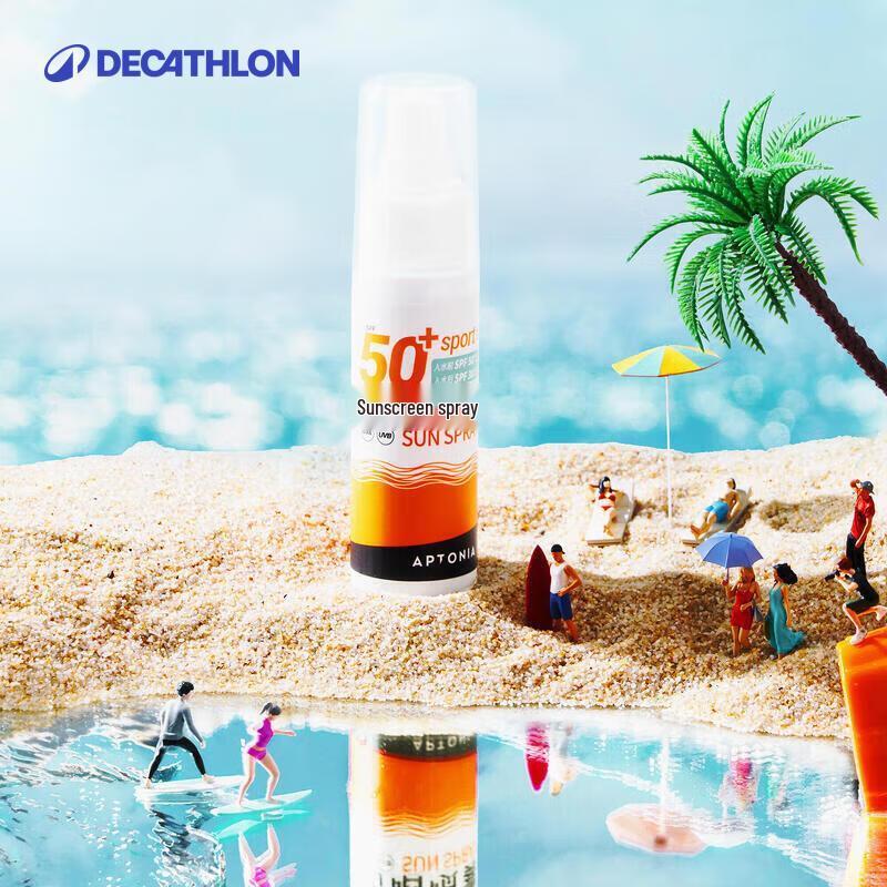 Decathlon Sun Protection Spray & Lotion