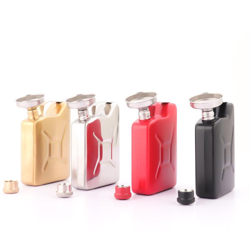 Portable Gold Stainless Steel Hip Flask