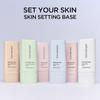 [JUNGSAEMMOOL] Skin Setting Base 40ml (3Typen) / Teintaufhellung Sonne / Teintausgleichend/ Teintkorrigierend