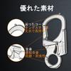 Ahiller 8cm Carabiner Keychain Clip - Heavy-Duty Alloy with Double Locking Design and Tungsten Steel Spikes - Small Key Ring for Camping, Hiking, Fish