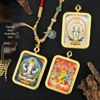 Tibetan Green Tara & Yellow Jambhala Amulet: Titanium Steel Medicine Buddha Pendant
