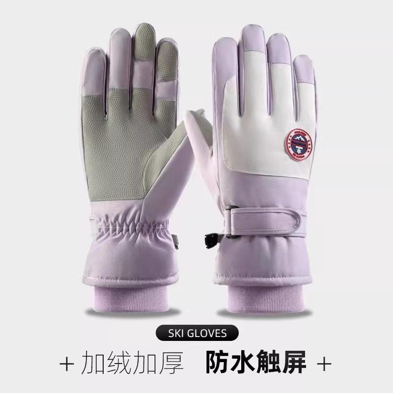 New ski warm gloves for men and women outdoor riding fleece thickened cold and windproof electric vehicle motorcycle
